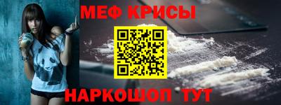 сатива Дубна