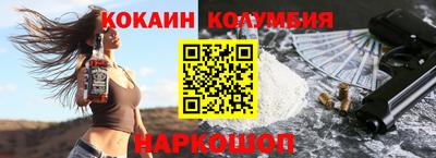 сатива Дубна