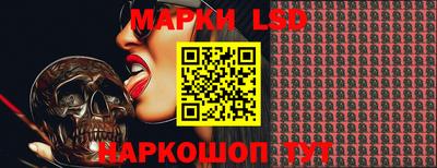 ALPHA PVP Гусиноозёрск