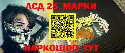 не бодяженный Гусев