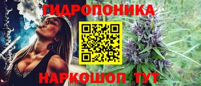 ALPHA PVP Гусиноозёрск