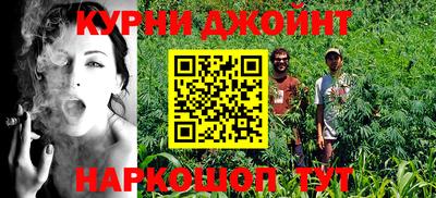 ALPHA PVP Гусиноозёрск