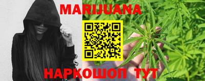 mdma Гусь-Хрустальный