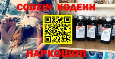 не бодяженный Гусев