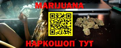 mdma Гусь-Хрустальный
