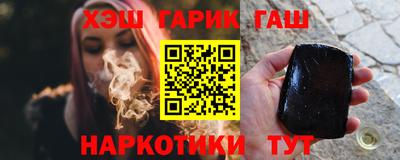 не бодяженный Гусев