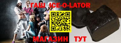 бутик Донской