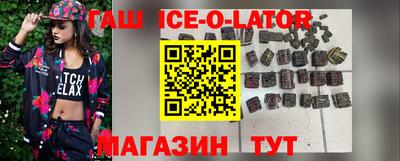 не бодяженный Гусев