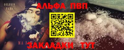 не бодяженный Гусев