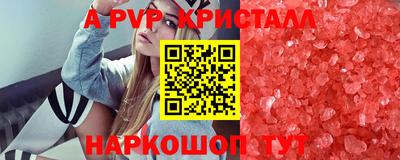 mdma Гусь-Хрустальный